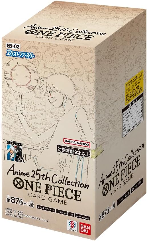 【冬バーゲン★】 楽天市場】【3BOXセット】ONE PIECE(ワンピース) カードゲーム ワンピース カードゲーム