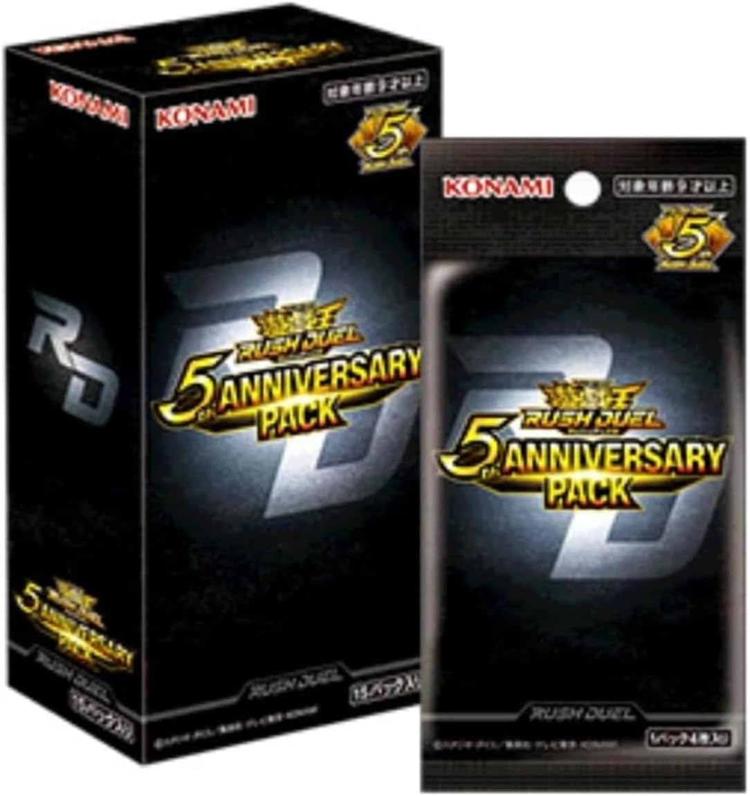 遊戯王　デッキビルドパック　ジャスティス・ハンターズ 11box コナミデジタルエンタテインメント 遊戯王OCG デュエル