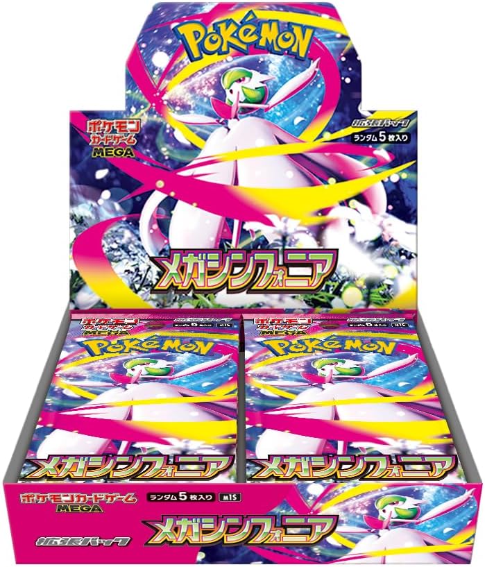 楽天市場】ポケモンカード MEGA 拡張パック メガシンフォニア