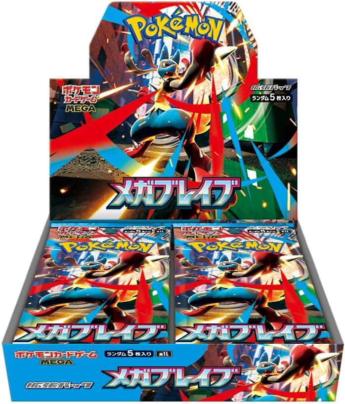 楽天市場】【1カートン12BOX】ポケモンカードゲーム