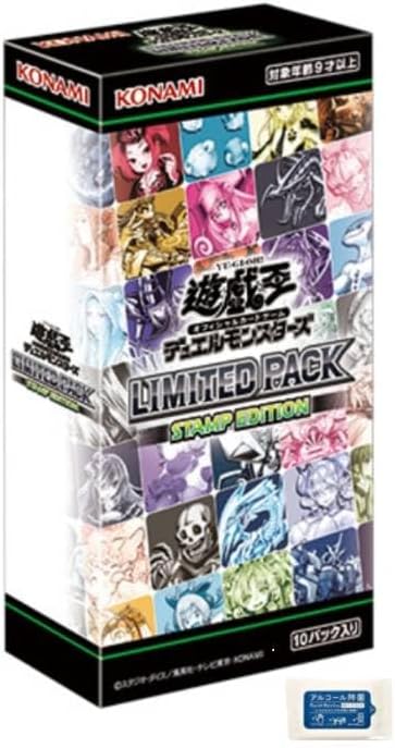 楽天市場】遊戯王OCGデュエルモンスターズLIMITED PACK WORLD