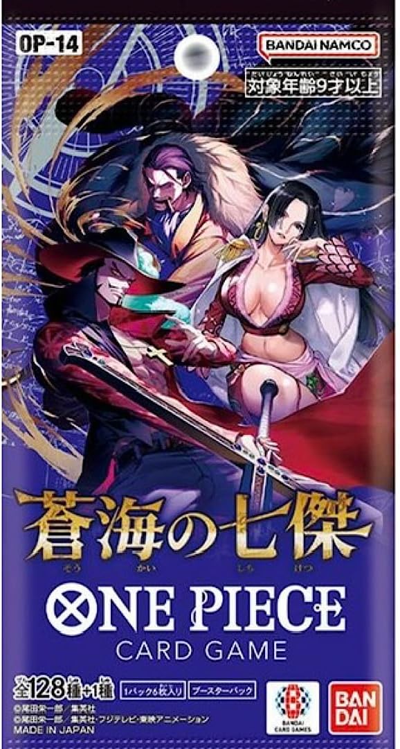 りりえる遊戯王　QUARTER CENTURY LIMITED りりえる遊戯王 QUARTER CENTURY LIMITED りりえる遊戯王