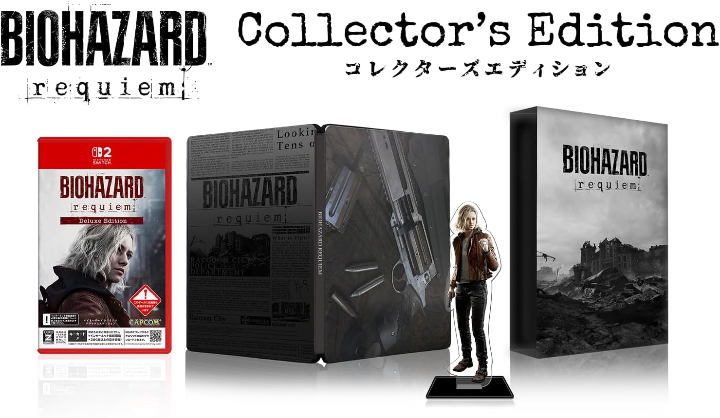 楽天市場】【3BOXセット】遊戯王OCG デュエルモンスターズLIMIT OVER