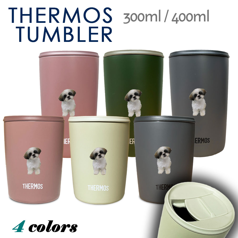 楽天市場】【WankoFace】 シュナウザー サーモス 蓋つき タンブラー