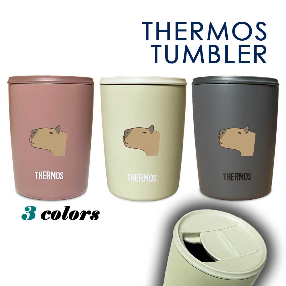 楽天市場】【新商品】ペンギン サーモス 蓋つき タンブラー