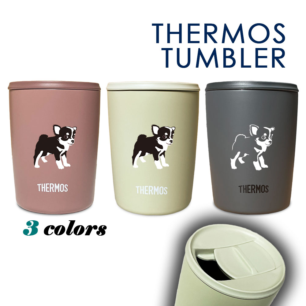 化粧外箱付 THERMOS NEIGHBORHOOD ステンレスマグカップ 2個 Amazon.co.jp: HAUSHOF ステンレスマグカップ 真空断熱コーヒー