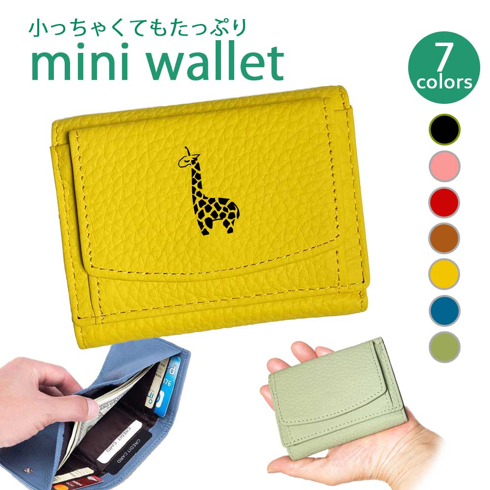 FREITAG 人気 三つ折り財布 青と黄色 FREITAG 人気 三つ折り財布 青と黄色