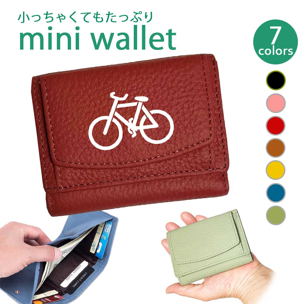 楽天市場】【クーポンで激短10%OFF】インディアンモトサイクル
