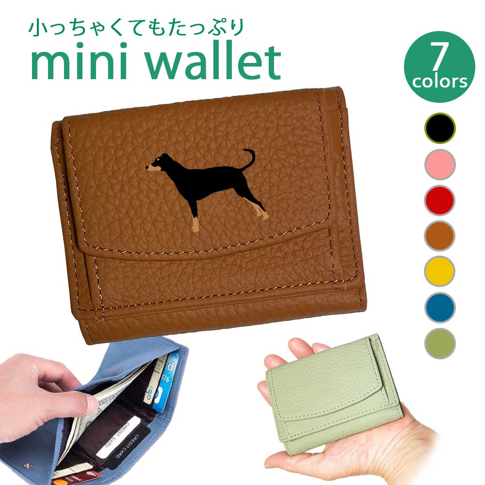 楽天市場】Fave フラワーブル 三つ折りミニ財布 三つ折り 財布