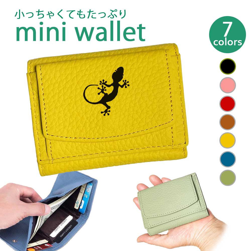 orika 二つ折り財布 f132402.jpg