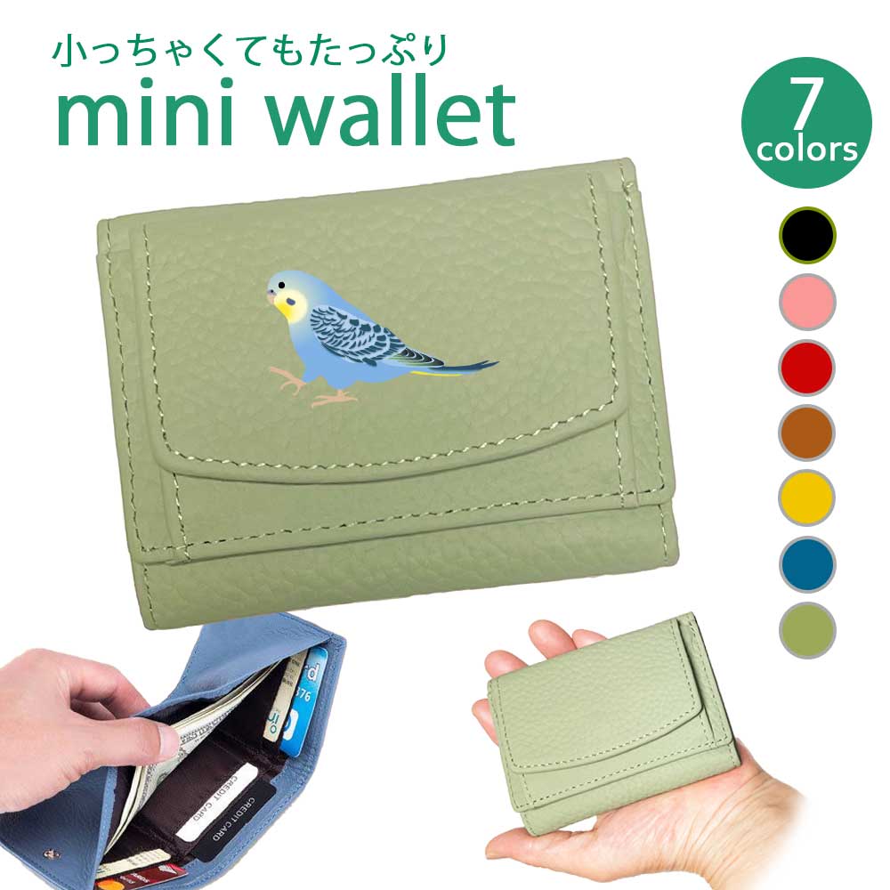 財布・ケース・小物入れ MAY 52 LIZDAYS リズデイズ 財布 lz-65123 通販 二つ折り財布 box型小銭