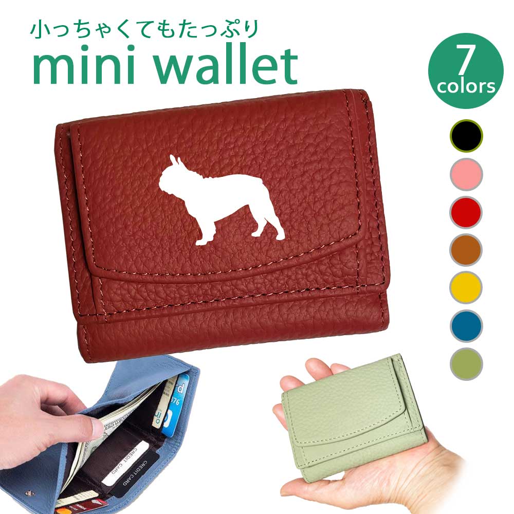 くみたん】カエル メンダコ ハコフグ ミニポーチ 3点 くみたん