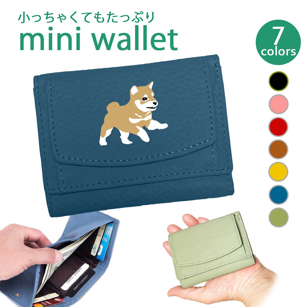 【くみたん】カエル　メンダコ　ハコフグ　ミニポーチ　3点 くみたん様専用】カエル メンダコ ハコフグ ミニポーチ 3点