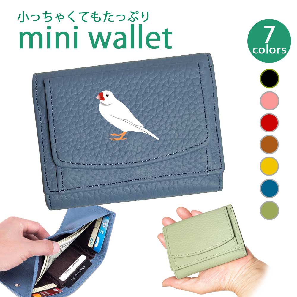 orika 二つ折り財布 楽天市場】Fave オルカ 三つ折りミニ財布 三つ折り 財布 フル