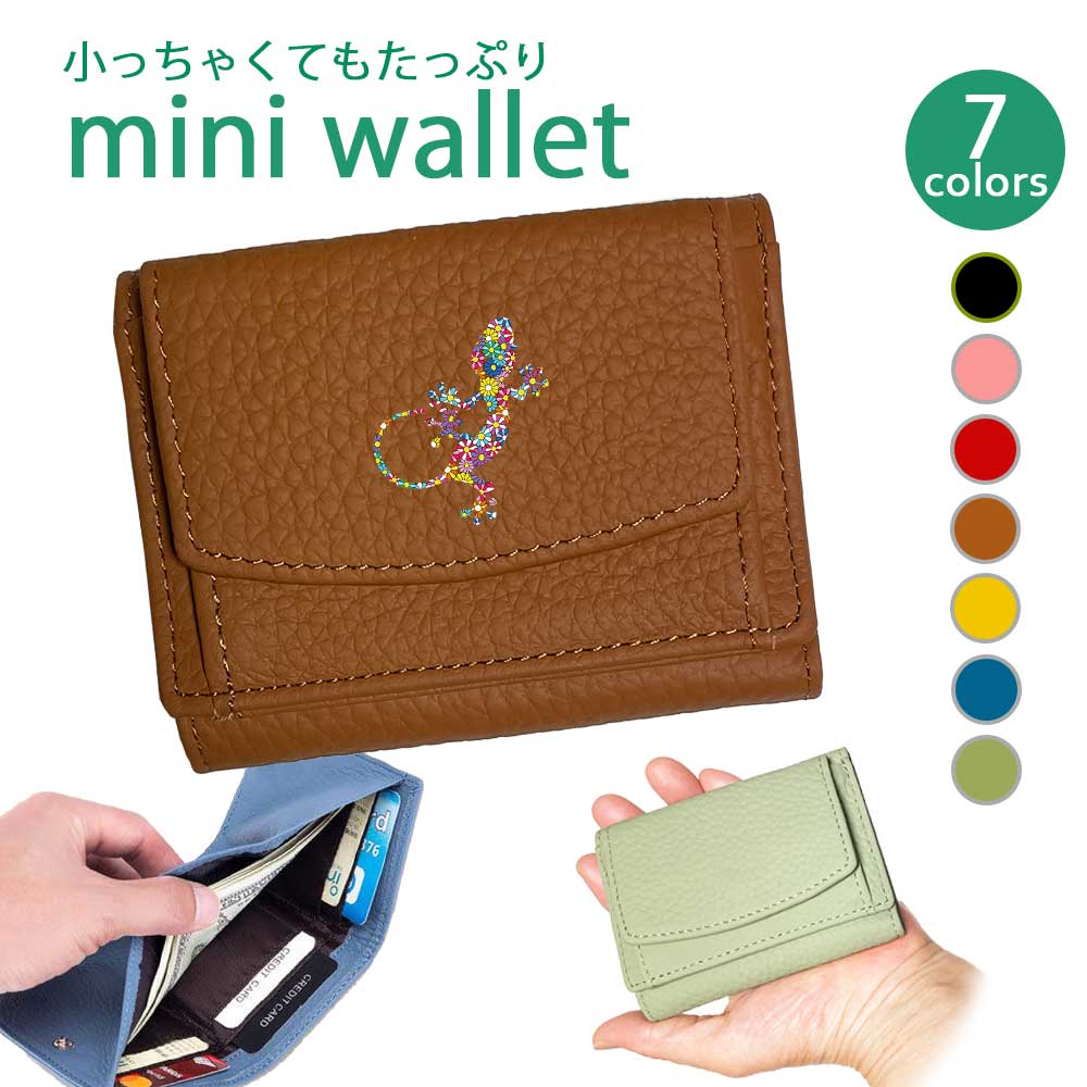 【さいかさん専売】トオル0.999 Amazon | QJBOMTO 高密度 レザー オートバイ サドルバッグ