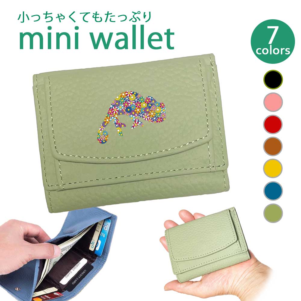 フェーヴ フランスのビスキュイ キャラクター 1P フェーヴ