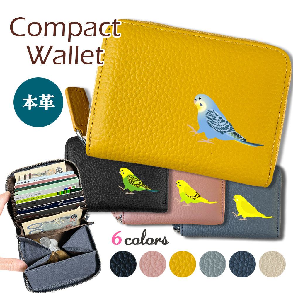 楽天市場】ケイトスペード Kate Spade 三つ折り財布 PVC レザー