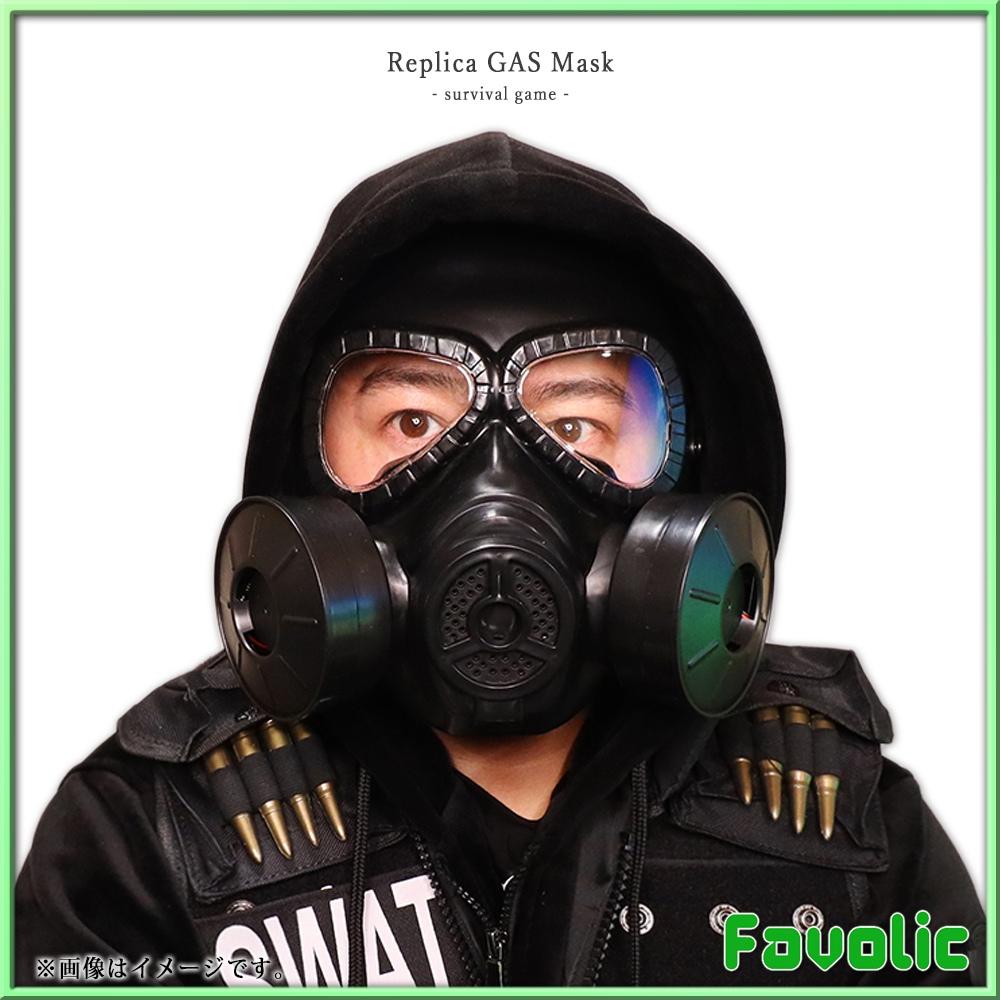 市場 レプリカ フェイスゴーグル サバゲー コスプレ フェイスマスク お面 ミリタリー ガスマスク