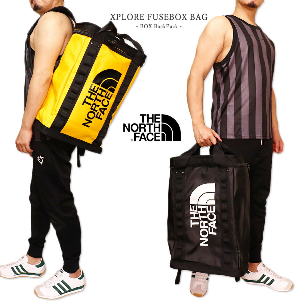 楽天市場】残り僅か在庫処分！ TNFの大定番ヒューズボックスLサイズ