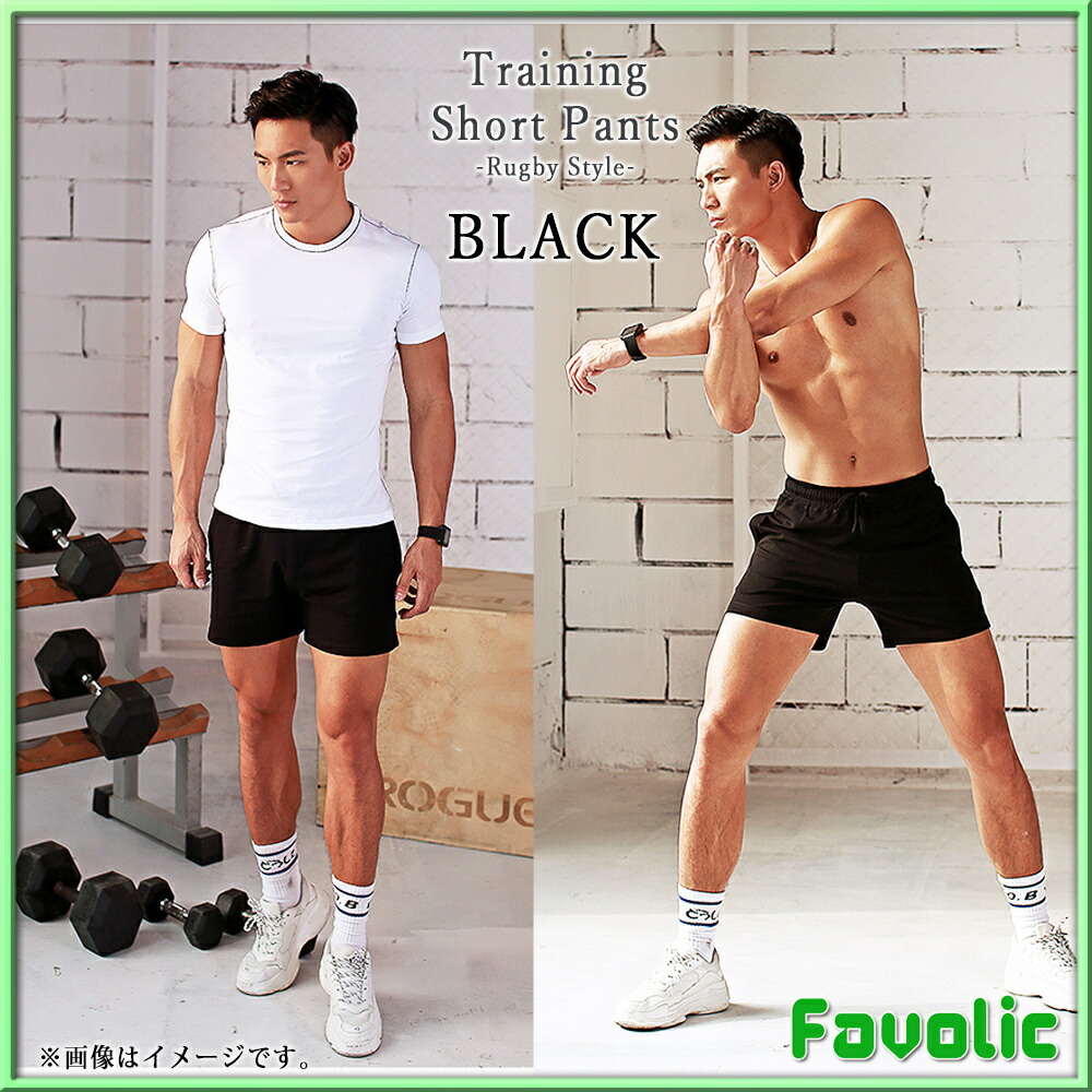 動機 ホットパンツ メンズ 着こなし ベストファッション画像