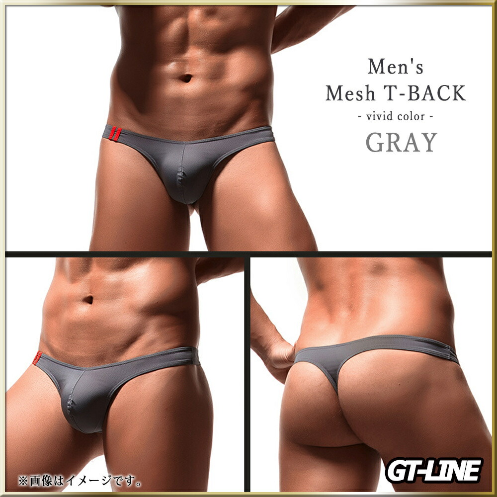 Favolic Vivid Mesh T Back Men G String Briefs Sexy Line Roller Is