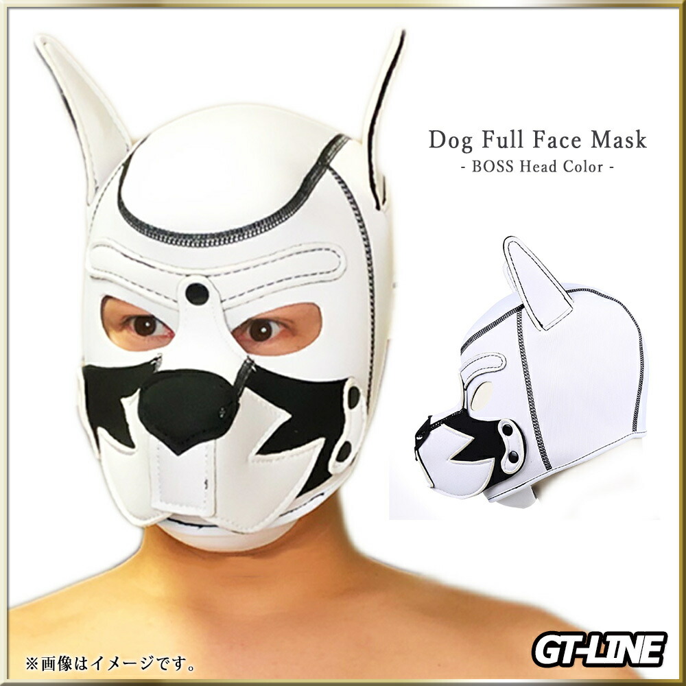 OSICA イヌ仮面ページ New merchandise featuring the 