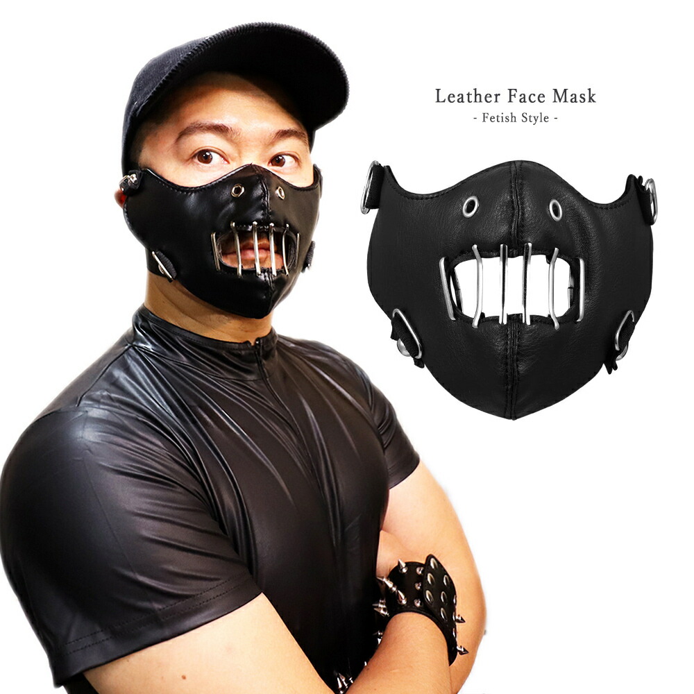 楽天市場】PUレザー メタル ボンテージ マスク 立体 3D レザー 格子 お