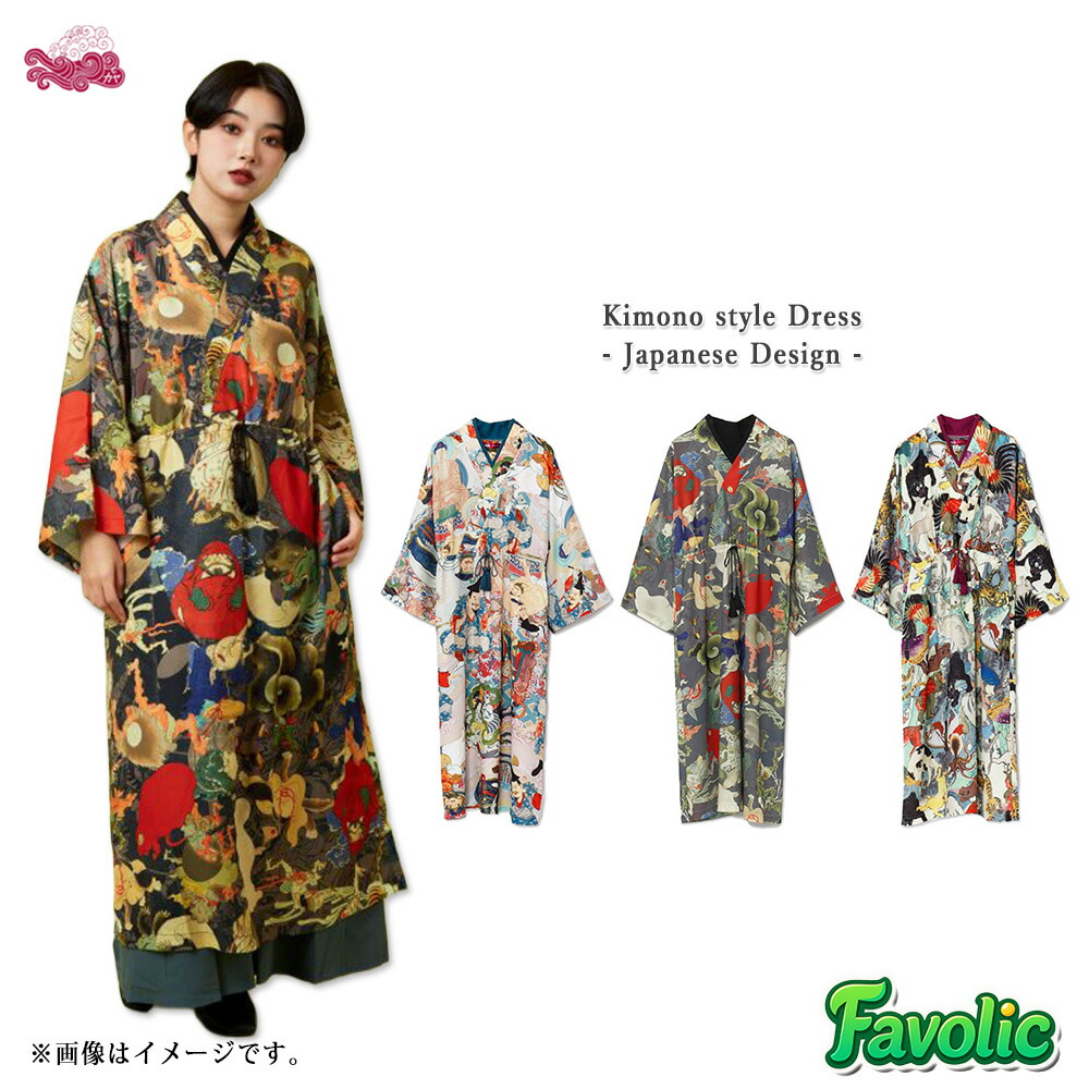 浮世絵 着物風 ワンピース ロング 和柄 妖怪 神仏 和モダン レディース 現代和装 ポリエステル 昭和レトロ 京都 浅草 浴衣 母の日 倭物やカヤ Favolic 7CQ-5206