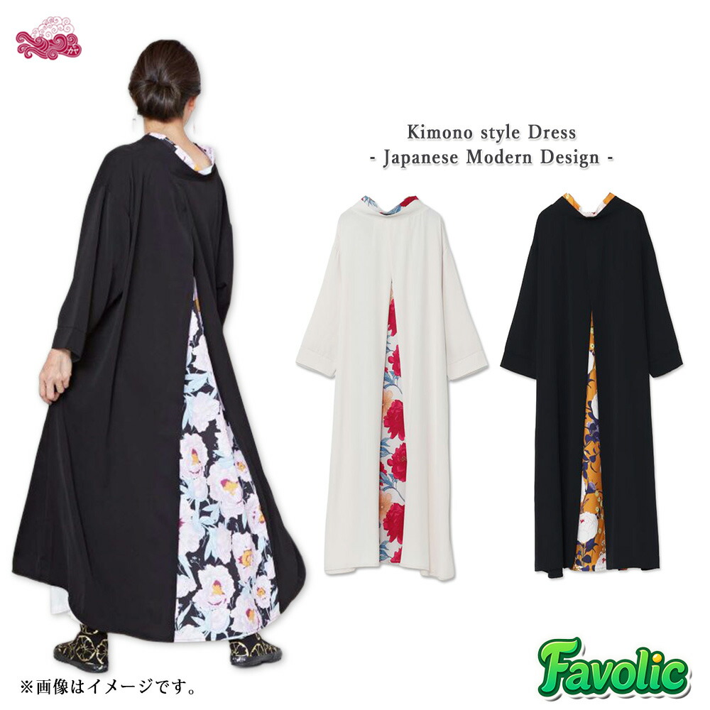 花便り 八掛 衣装 レディース お召しもの風 ロング衣装 和柄 花柄 秋冬 和今めかしい フォーマル 心地よい 今めかしい 着物 京都 浅草 日本 母の日 倭物やカヤ Favolic 7CC-5108