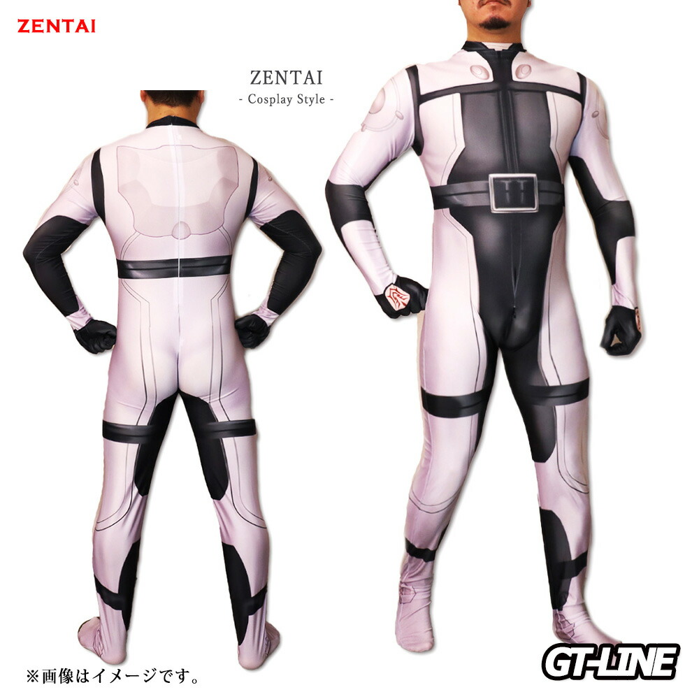 Zentai ヒーロー ホワイトブラック ゲーム 戦闘服 ゼンタイ ファスナー付き ウォッチ 全身タイツ コスプレ 大人用 仮装 コスチューム 衣装 cosplay ハロウィン GT-LINE Favolic