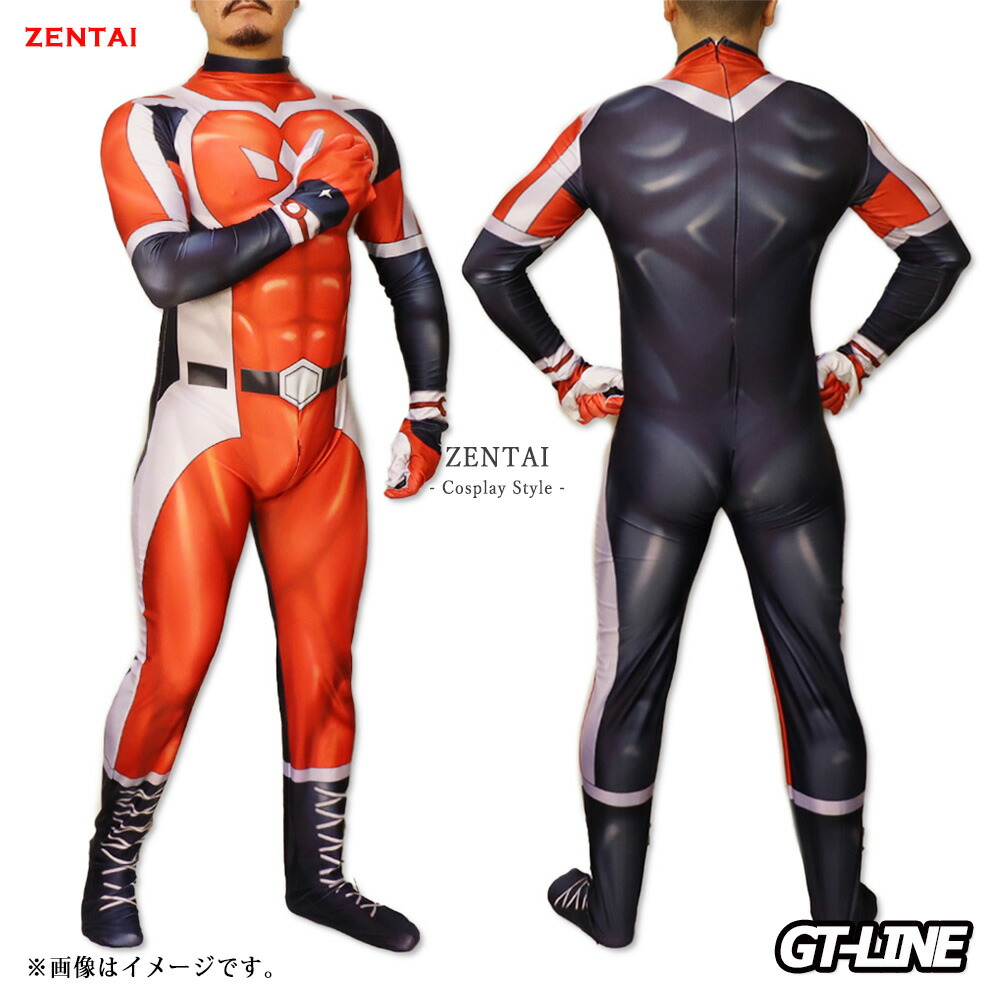 Zentai ヒーロー レッド コスプレ アニメ ゲーム 戦闘服 ゼンタイ ファスナー付き ウォッチ 全身タイツ 大人用 仮装 コスチューム 衣装 cosplay ハロウィン GT-LINE Favolic