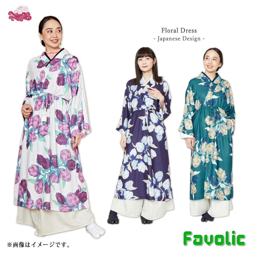 蕾柄 ならい 衣装 お召しもの風 レディース 花柄 ロング 和風 薄っぺら お召しもの 今日このごろ和装 和今めかしい 京都 浅草 着物 お召しもの 日本 和柄 和風 昭和レトロ 母の日 倭物やカヤ Favolic