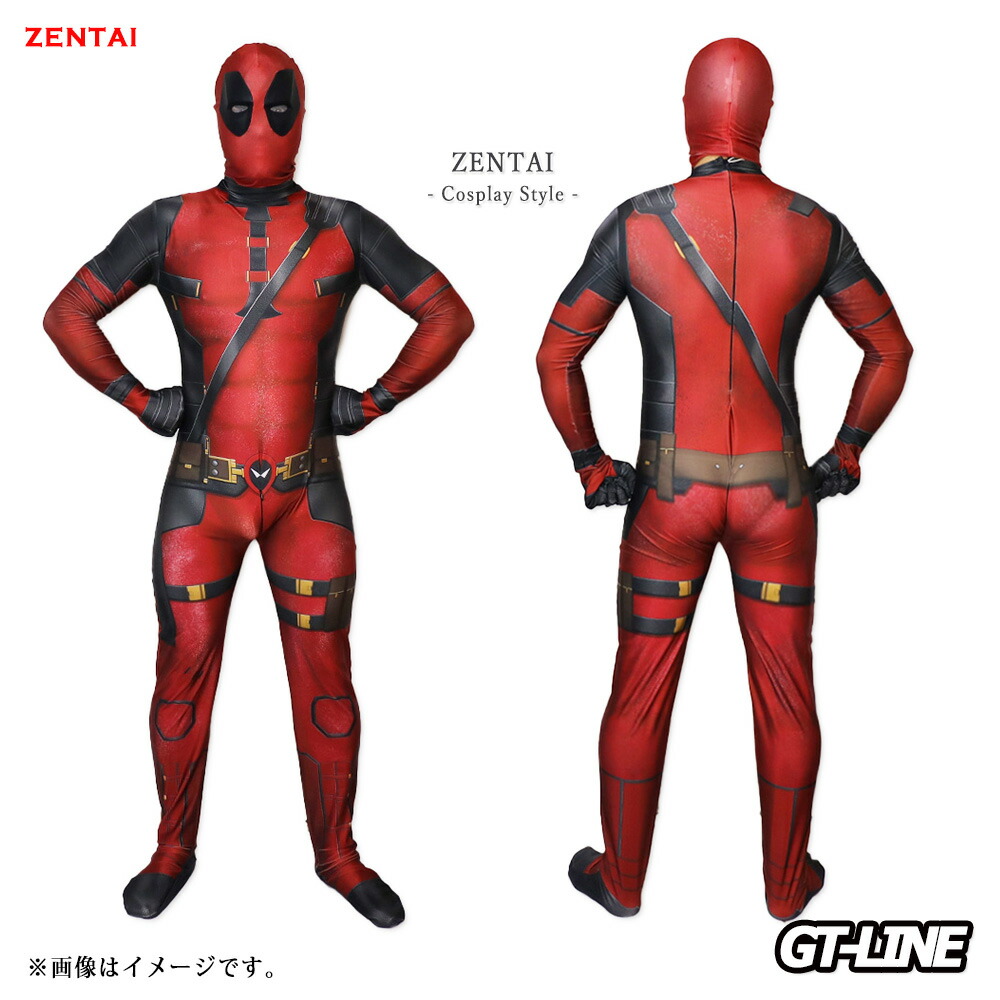 楽天市場】Zentai ヒーロー系 レッド 全身タイツ アメコミ プール