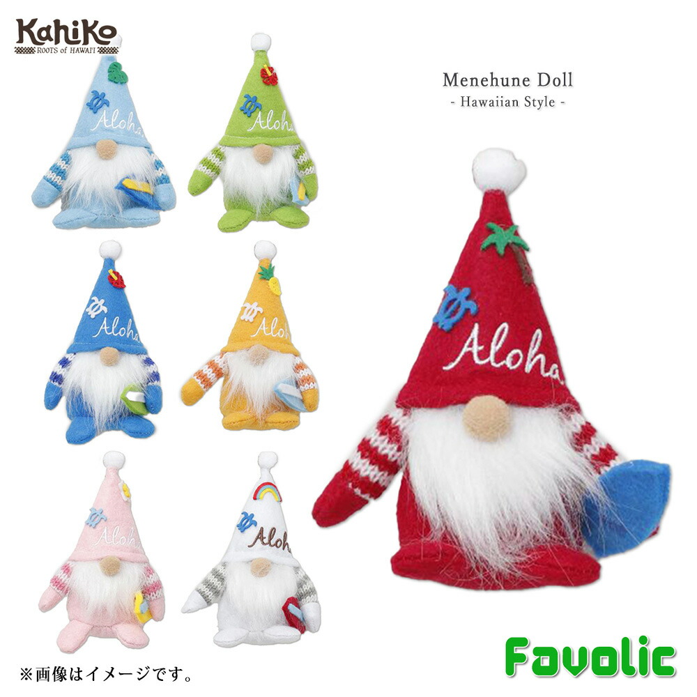 ハワイアントールペイント雑貨 楽天市場】ミニ フラドール HULA MONKEY フラモンキーダッシュ