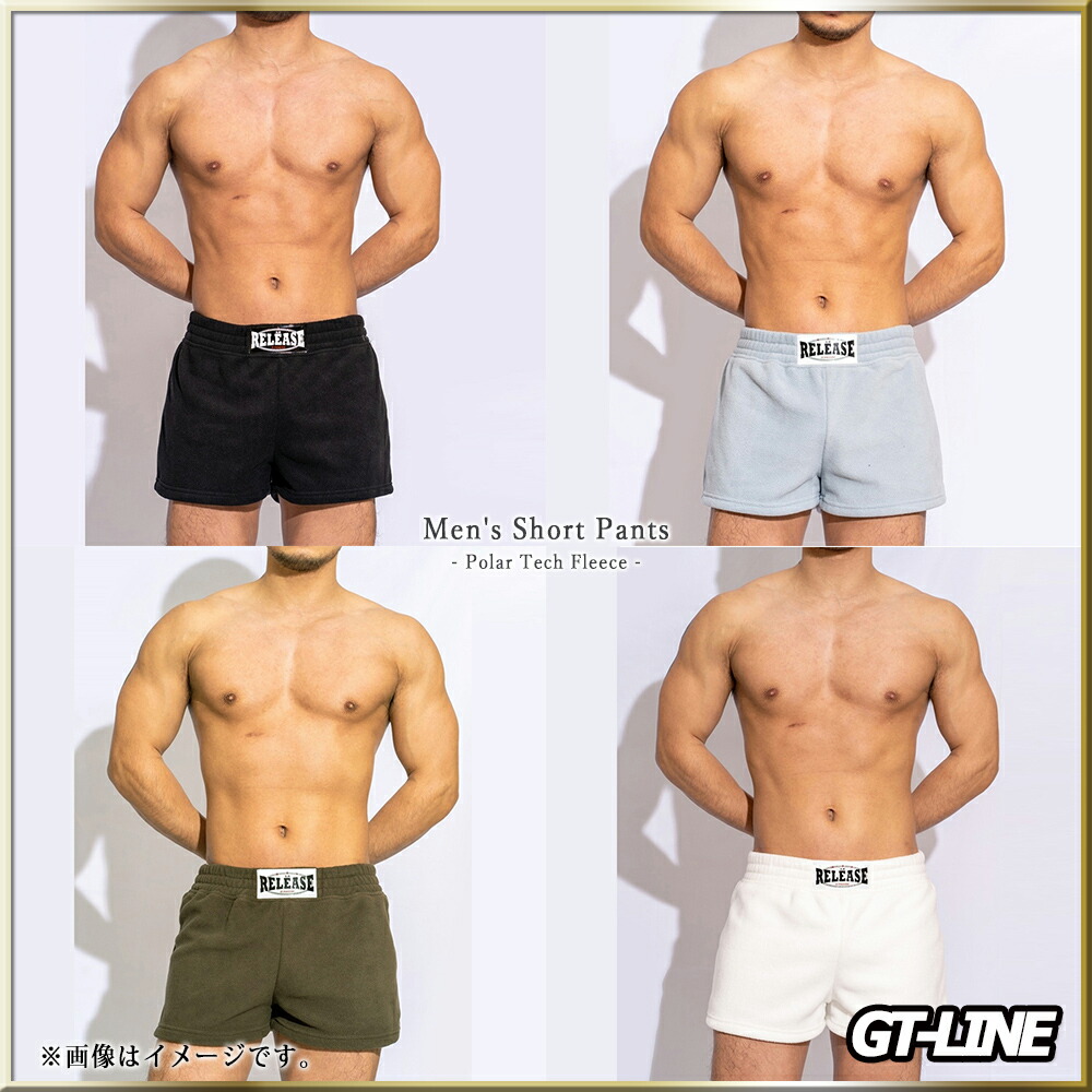 https://shop.r10s.jp/favolic/cabinet/shouhin4/imgrc0087370919.jpg