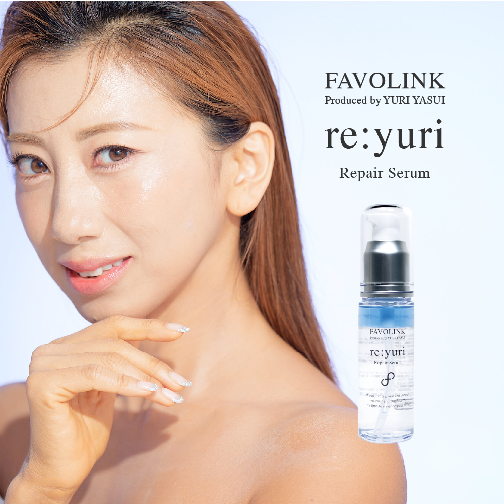 楽天市場】【ポイント10倍】安井友梨 監修 ｜ FAVOVEGE Eau Beaute（ファボベジ・オー・ボーテ） ｜ 30包入り FAVOLINK  ファボリンク エイジング 赤汁 シンデレラ 乳酸菌 コラーゲン プロテオグリカン エラスチン 発酵 酵素 レッド ビーツ : FAVOLINK