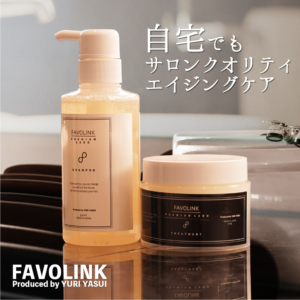 人気No.1】 FAVOLINK シャンプートリートメント abubakarbukolasaraki.com