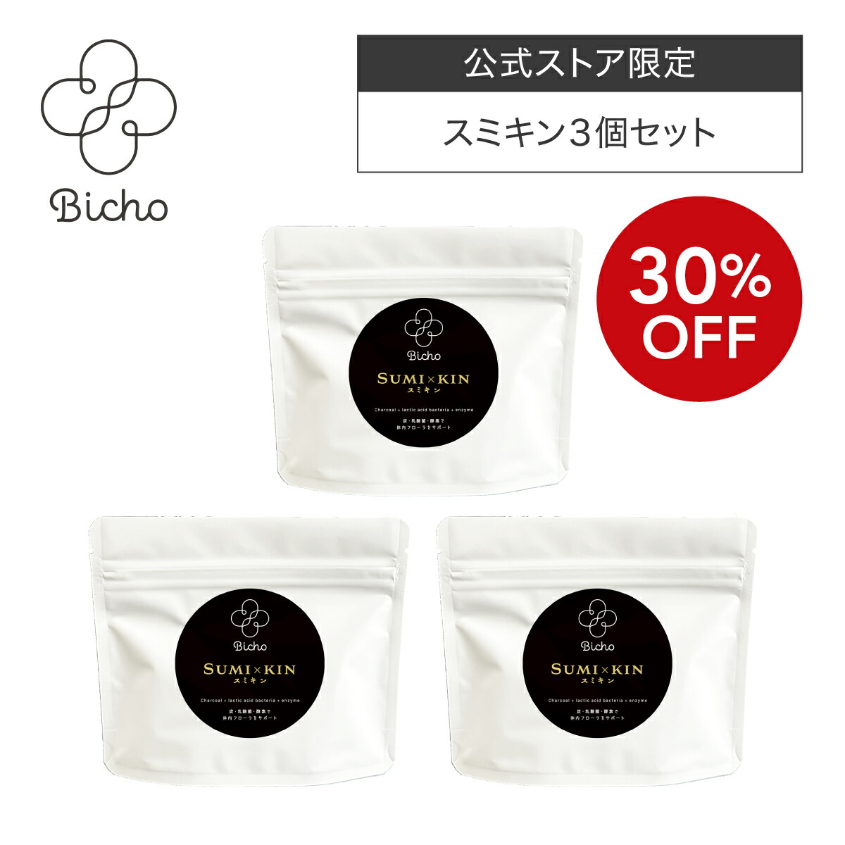 もう他のまつ毛美容液は使えない！心地よくまつ毛世話をするができ、目元に自負心