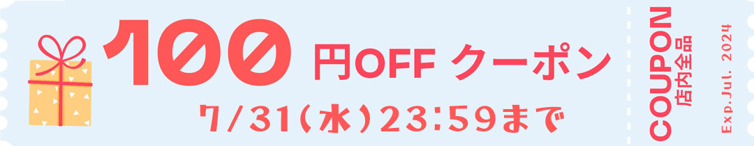 楽天市場】【公式】アポコス クレンジングバーム 90g リリーシング クレンジング ｜ メイク落とし 黒ずみ 洗顔 くすみ 毛穴 汚れ 保湿  マッサージ スキンケア 美容 引き締め 美肌 角質 アポコス ギフト プレゼント : favome