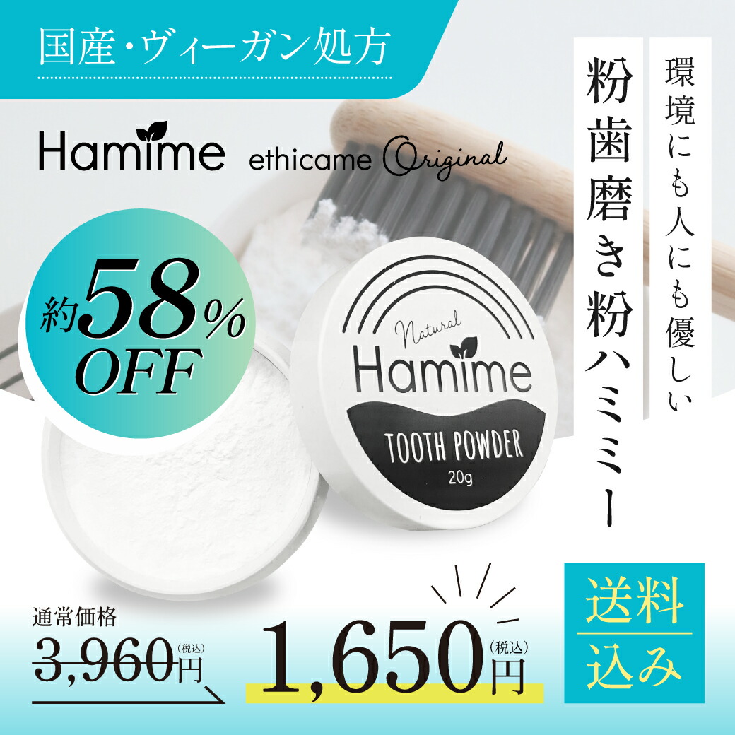 楽天市場】【公式】アイズ ジェントル アイメイクアップ リムーバーN