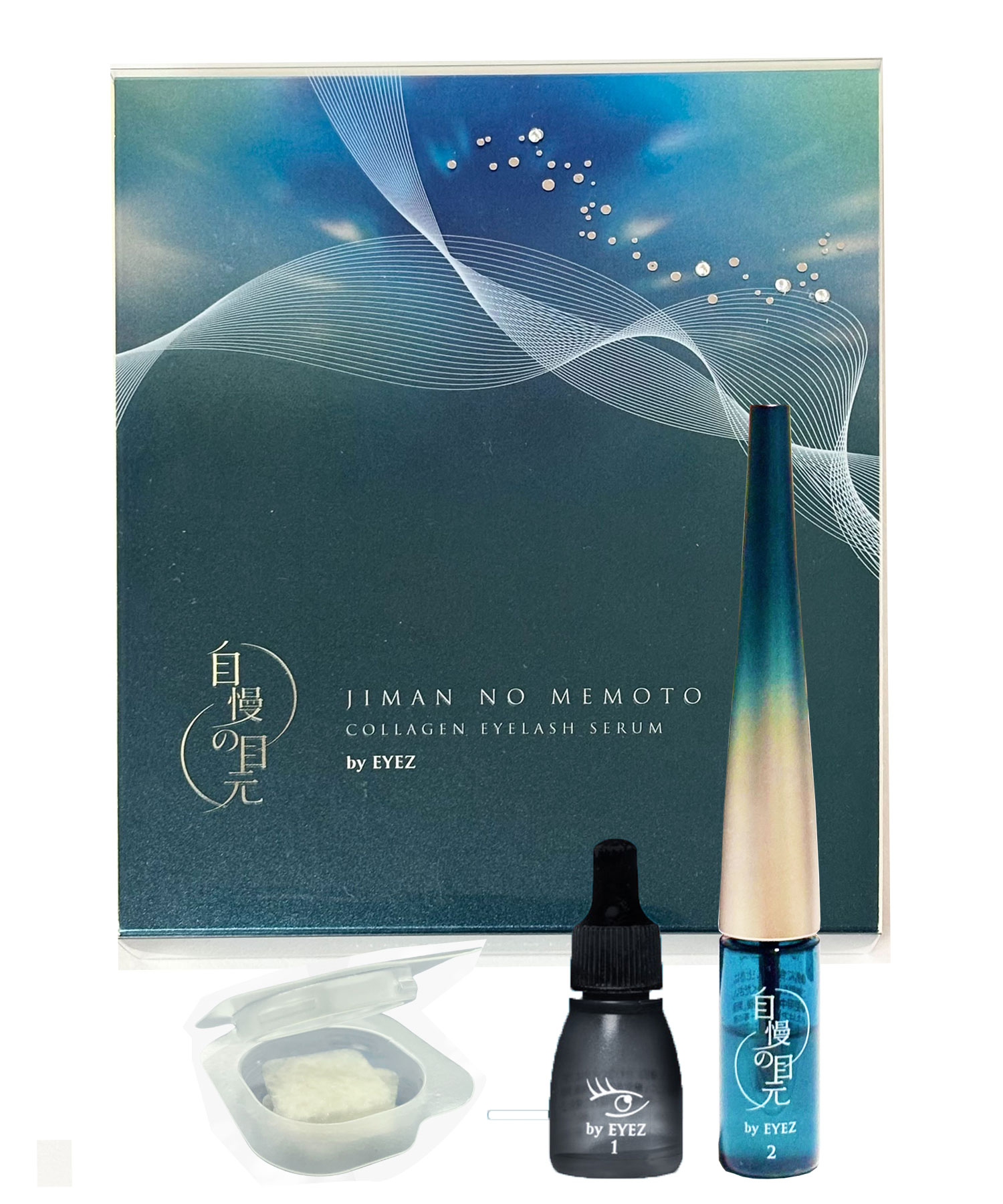 楽天市場】【公式】自慢の目元 by EYEZ まつ毛美容液 3ml アイズ アイ