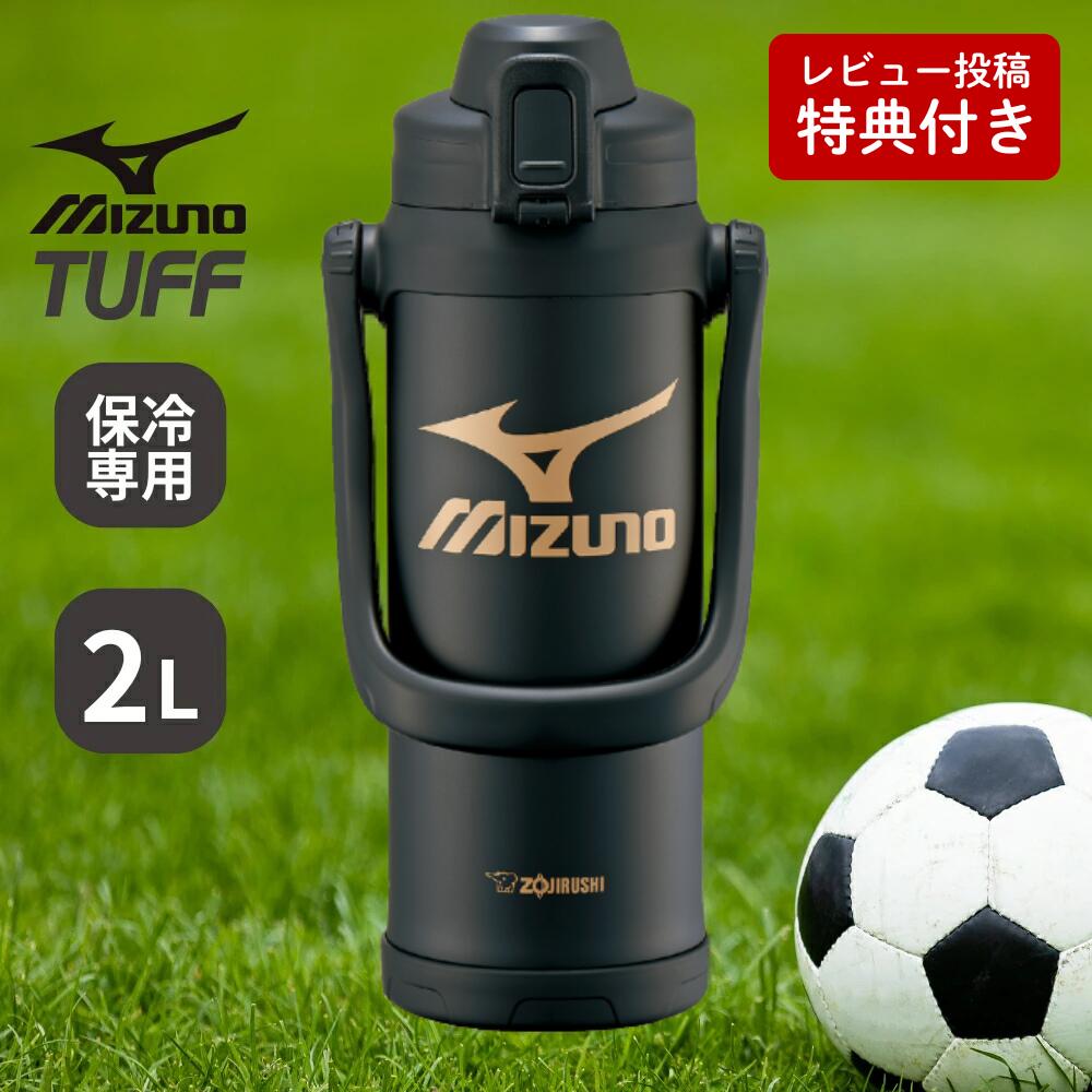 楽天市場】【レビュー投稿・特典あり】象印 水筒 ステンレスクール