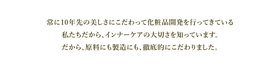 低価格で大人気の ランキング第1位獲得 フェヴリナ 30包 3箱 砂糖不使用 ランキング第1位獲得 毎日スッキリのために 天然酵母 美味しい ノンアルコール ノンアルコール こんにゃくゼリーで毎日腸スッキリ 酵素ゼリー 肌荒れ こんにゃく いちずな酵素 植物発酵