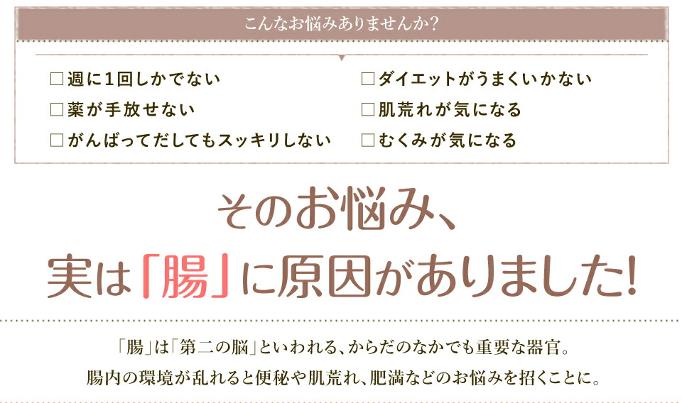 低価格で大人気の ランキング第1位獲得 フェヴリナ 30包 3箱 砂糖不使用 ランキング第1位獲得 毎日スッキリのために 天然酵母 美味しい ノンアルコール ノンアルコール こんにゃくゼリーで毎日腸スッキリ 酵素ゼリー 肌荒れ こんにゃく いちずな酵素 植物発酵