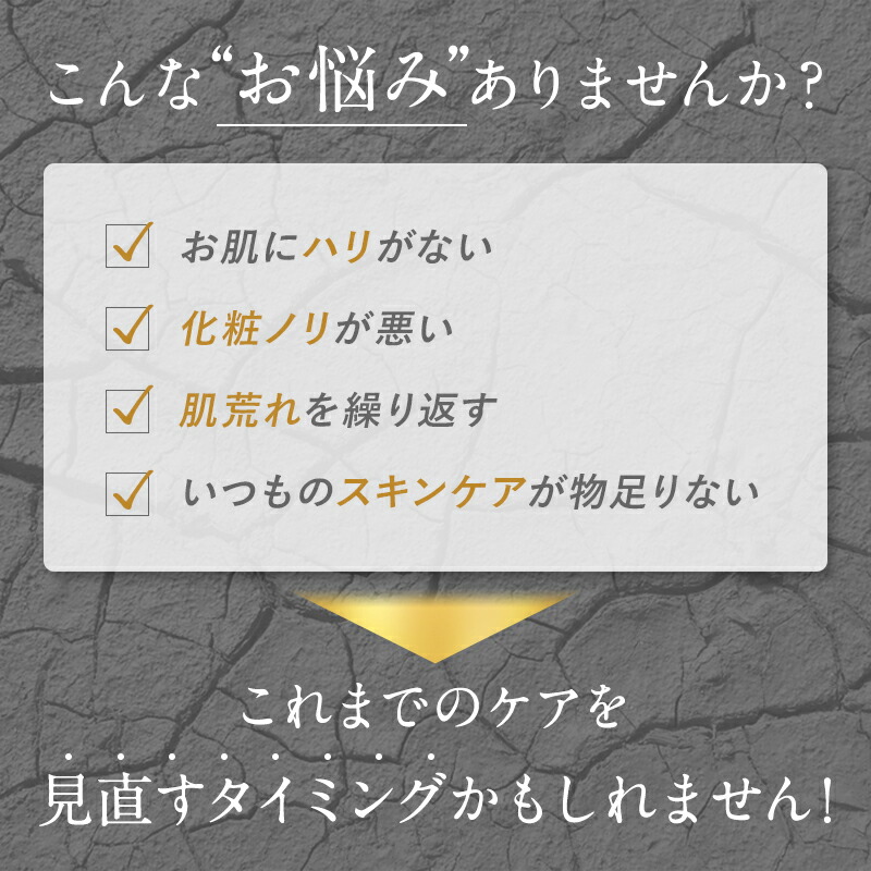 【定期購入】高濃度美容液 美容液 国産馬プラセンタエキス 原液 高濃度 保湿 乾燥 うるおい フェヴリナ ファインビジュアル FINE VISUALパーフェクション SP1 30mL 約1-2ヵ月分