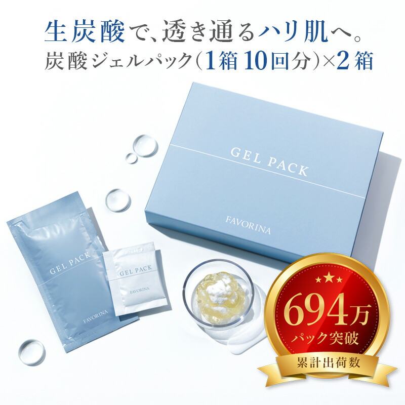 楽天市場】クレンジング メイク落とし ジェル 洗顔 キメ こすらない