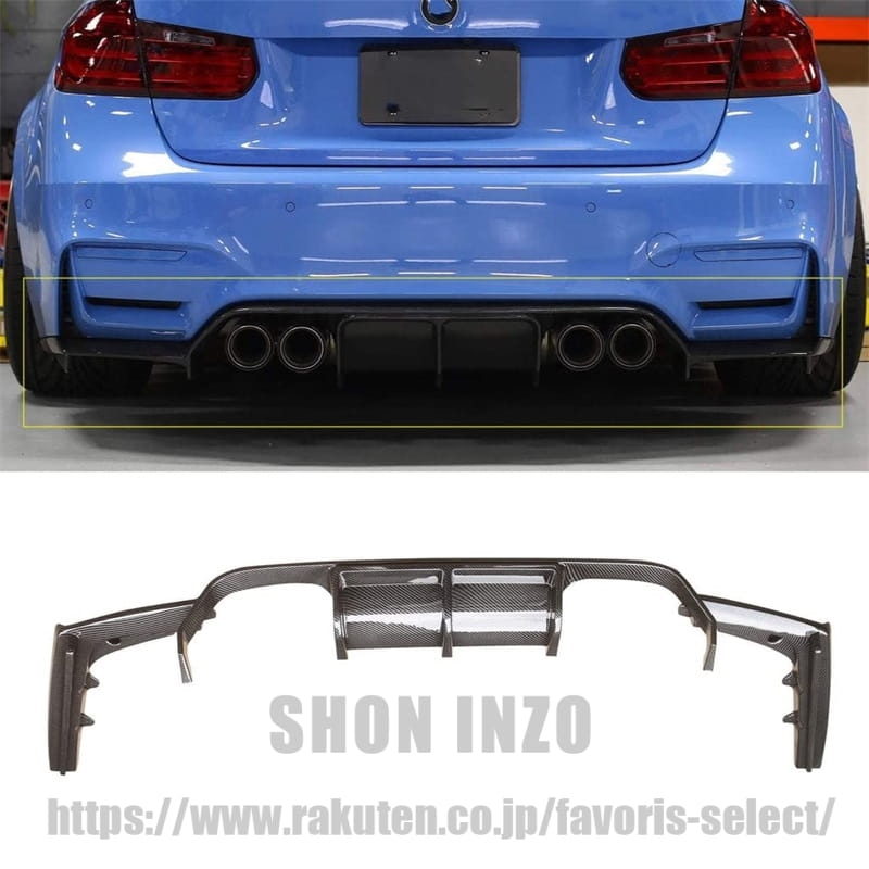 リアディフューザー 2014-2019 BMW F80 M3 F82 F83 M4 通用 Vスタイル カーボン調 ABS製 3分割り エアロパーツ 塗装済み 改装パーツ 品質 改装専用 ドレスアップ リアパンバースポイラー アクセサリー ガーニッシュ カーアクセサリー|shoninzo