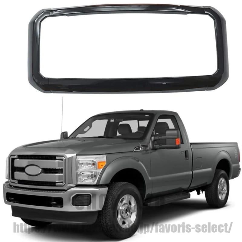 フロントグリル カバー 2011-2016 フォード F-250 350 450 550 スーパーデューティ グロッシーブラック グリルカバー バンパーガード インテリアパーツ 外装 傷防止 （NOT THE Replacement)｜shoninzo