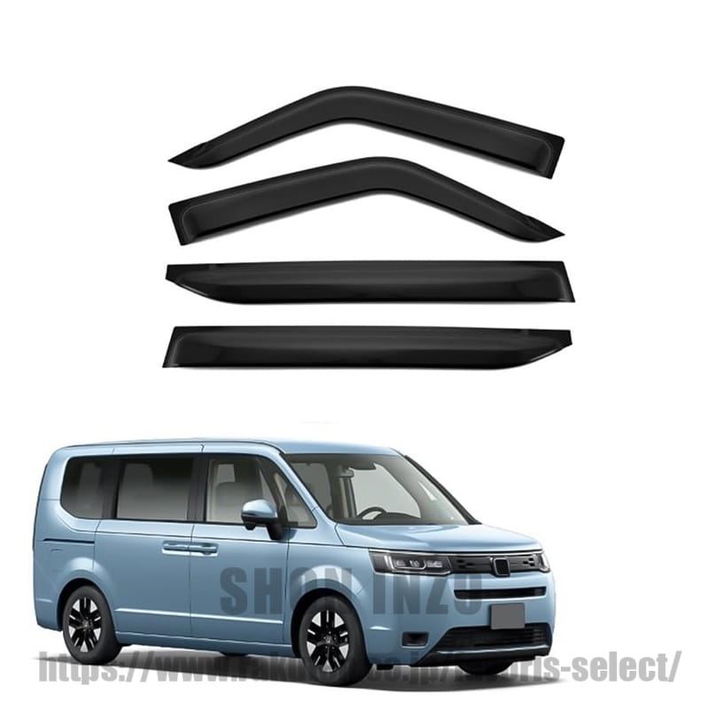 ステップワゴン RP系 ステップワゴン RP6 RP7 RP8 カスタムパーツ ウィンドウバイザー サイドバイザー ドアバイザー PC素材 車種専用設計 傷防止 防水 通気性 4個 ステップワゴン RP サイドバイザー｜shoninzo