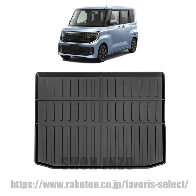 新型 ルークス ROOX BB1A/BB2A/BB5A/BB6A系 (2026年9月～) カスタムパーツ トランクマット TPEトランクマット 3Dマット 車種専用設計 耐摩耗性 防水 防汚 保護パーツ お手入れ簡単 新型 ルークス アクセサリー｜shoninzo